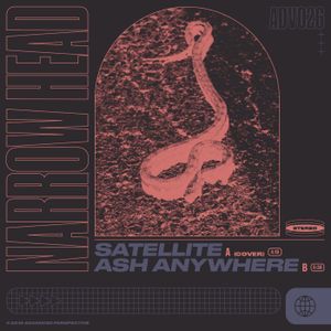 Coursing Through (EP)