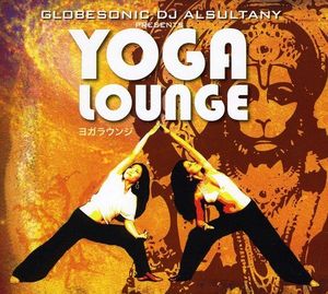 Yoga Lounge