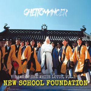 Beat of the White Lotus, Vol.1: New School Foundation