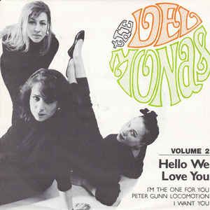 Peter Gunn Locomotion