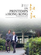 Affiche Un printemps à Hong Kong