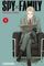 Couverture Spy x Family, tome 1
