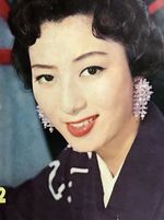 Akiko Koyama