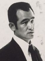 Takuzo Kawatani