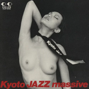 Kyoto Jazz Massive