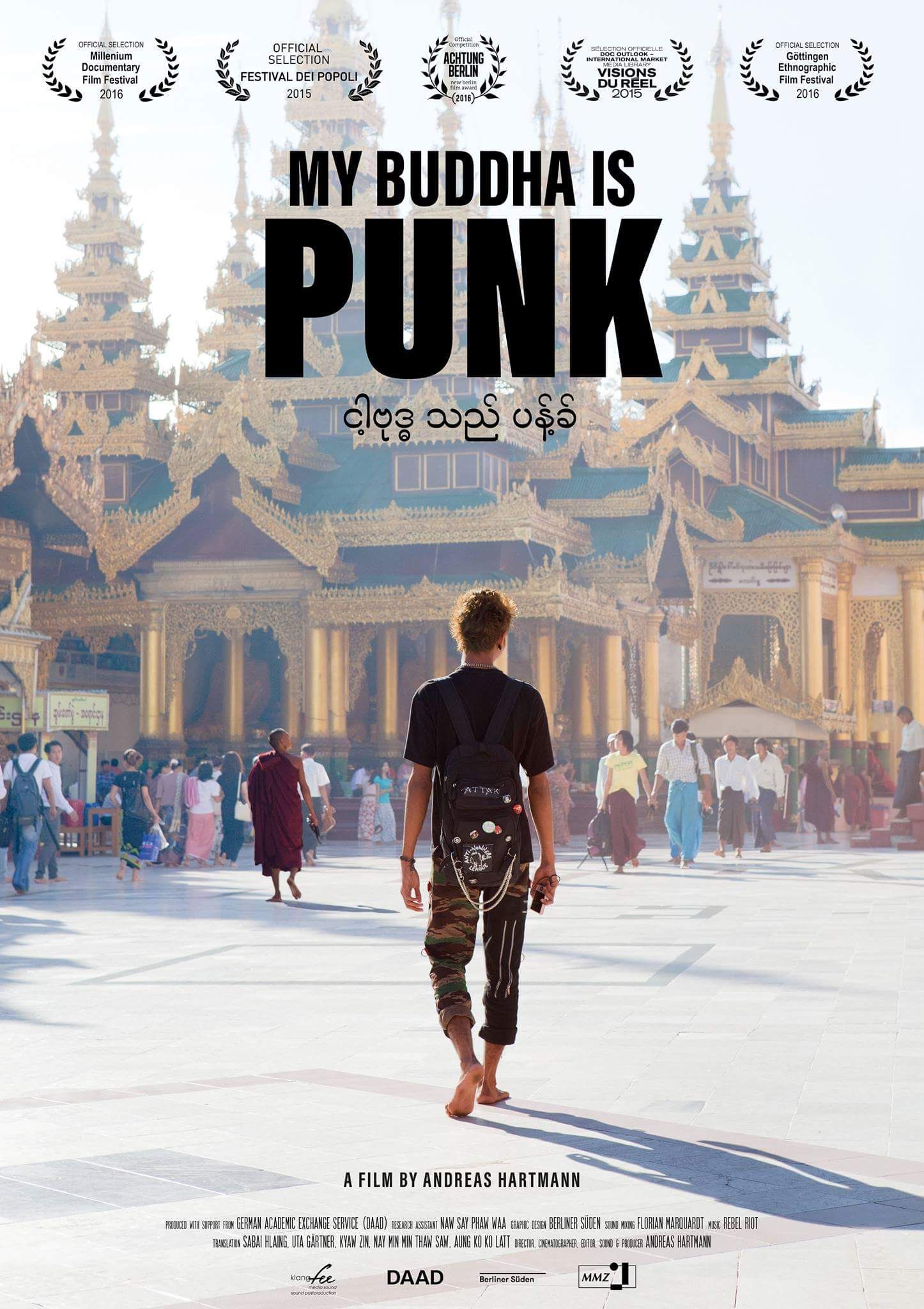 My Buddha is Punk - Documentaire (2015) - SensCritique