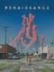 Permafrost - Renaissance, tome 3