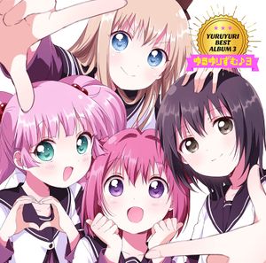 YURUYURI BEST ALBUM 3 ゆるゆりずむ♪3