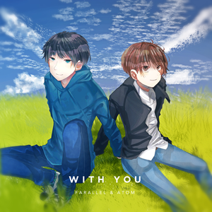 With You (Single)