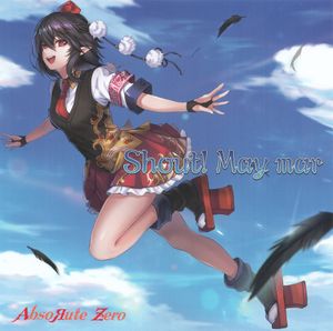 Shout! May Mar (Single)