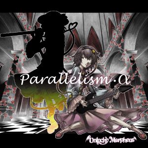 Parallelism・α