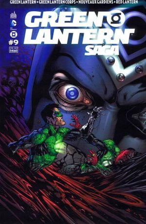 Green Lantern Saga, tome 9