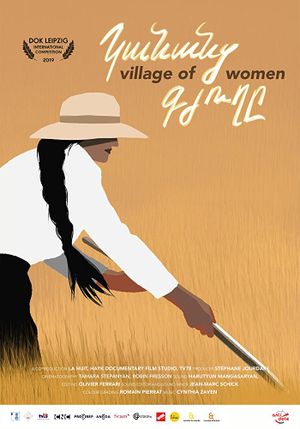 Village de femmes