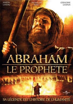 Abraham le Prophète
