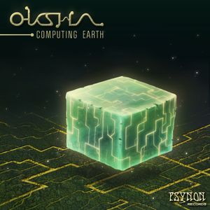 Computing Earth (EP)