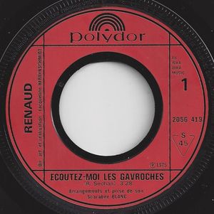 Écoutez-moi les gavroches / Société tu m'auras pas (Single)