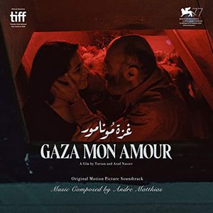 Gaza mon amour (OST)