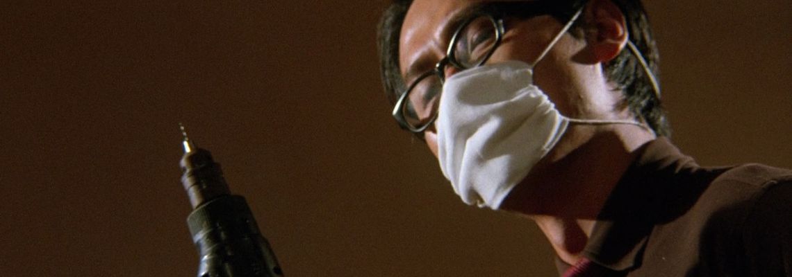 Cover Raped by an Angel 2: The Uniform Fan