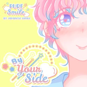 By Your Side (Single)