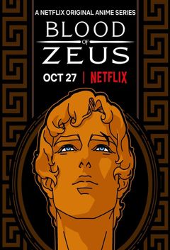 Affiche Blood of Zeus