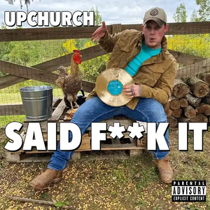 Said Fuck It (Single)