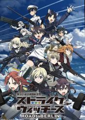 Affiche Strike Witches : Road to Berlin