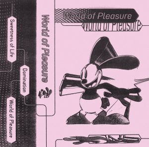 World of Pleasure (EP)