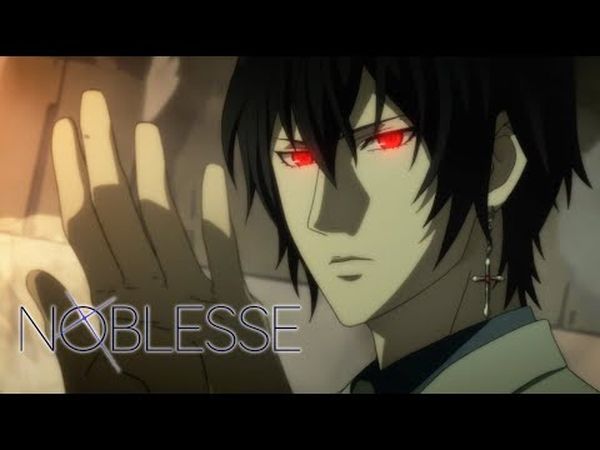 Noblesse