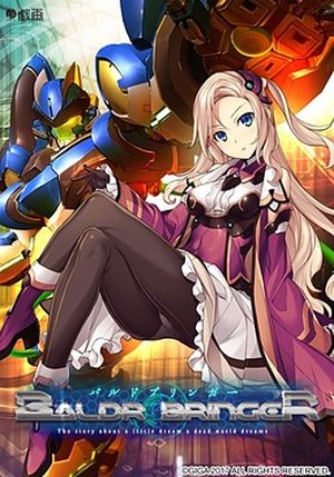 Baldr Bringer