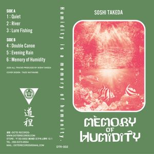 Memory of Humidity (EP)