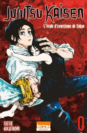 L'École d'exorcisme de Tokyo - Jujutsu Kaisen, tome 0