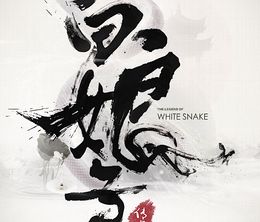 image-https://media.senscritique.com/media/000019636566/0/legend_of_white_snake.jpg
