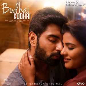 Bodhai Kodhai (Single)