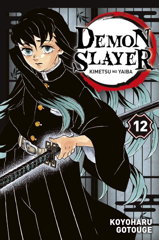 Tout Les Tome De Demon Slayer