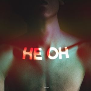 Неон (Single)