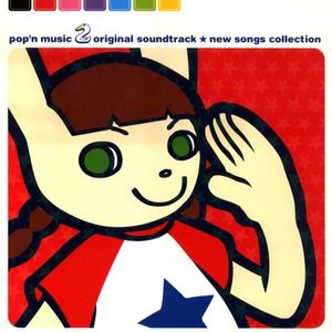 pop'n music 2 original soundtracks ★ new songs collection (OST)