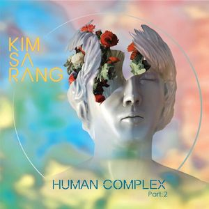 Human Complex Part. 2