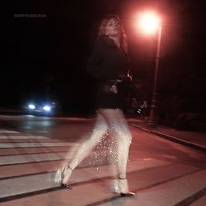 Flashback (Single)