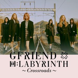 回: LABYRINTH ~Crossroads~ (Single)
