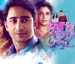 image-https://media.senscritique.com/media/000019646310/0/kuch_rang_pyar_ke_aise_bhi.jpg