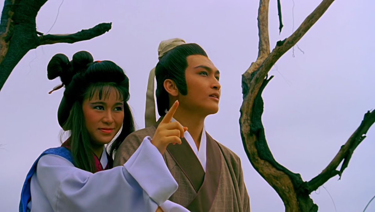 Yu Pui Tsuen II Film (1987) SensCritique