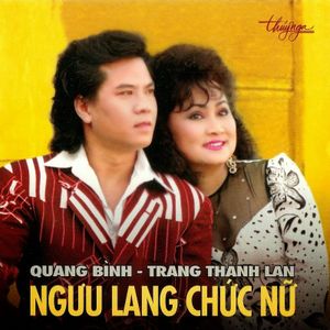 Liên khúc: Tango cho em