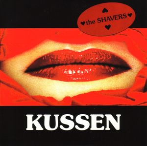 Kussen / Onder de toren van de kerk (Single)