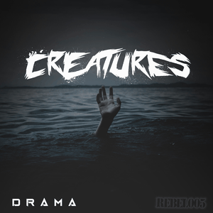 Drama (EP)