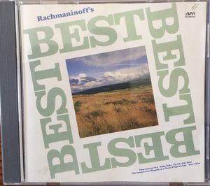 Sergei Rachmaninoff's Best