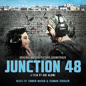 Junction 48 (Original Motion Picture Soundtrack) (OST)
