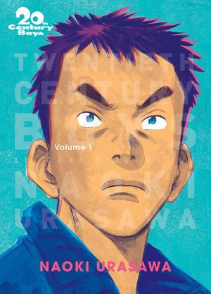 20th Century Boys (Perfect Edition), tome 1