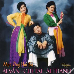 Một ông hai bà (Trống cơm)