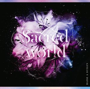 Sacred world (Single)