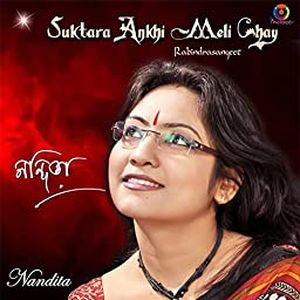 Suktara Ankhi Meli Chay (Single)